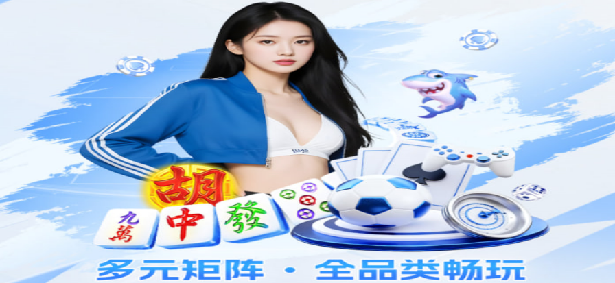 NBA篮球赛场精彩瞬间